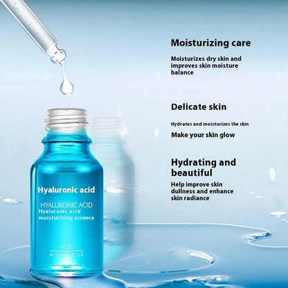 Hyaluronic Acid Hydrating Facial Serum 15ml – Deep Moisturizing Anti-Dryness Skin Essence