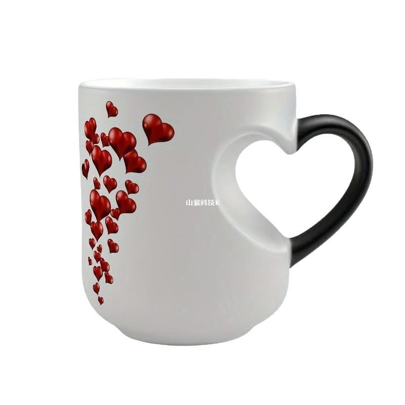 Heart-shaped Colorchanging Magic Ceramic Cup