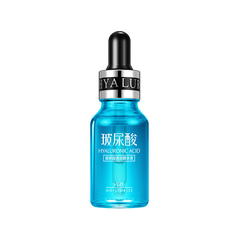 Hyaluronic Acid Hydrating Facial Serum 15ml – Deep Moisturizing Anti-Dryness Skin Essence