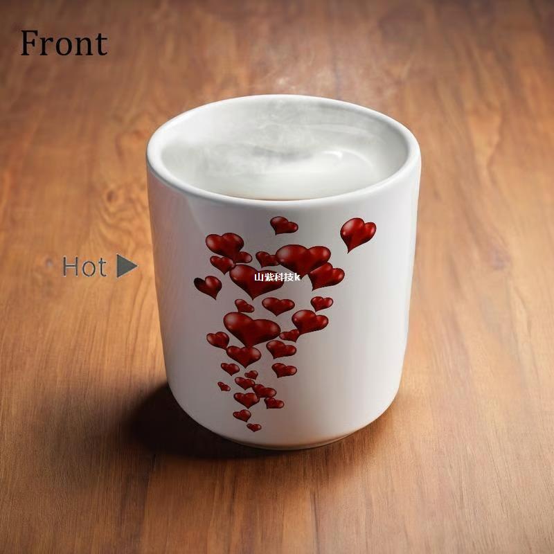 Heart-shaped Colorchanging Magic Ceramic Cup