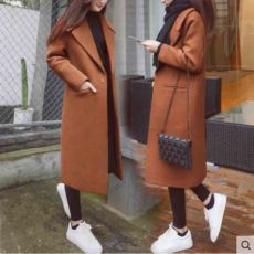Wool & Blend