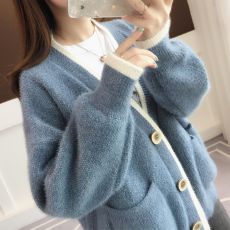Basic Jacket