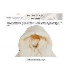 Basic Jacket