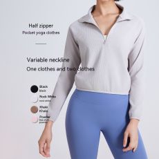 Basic Jacket