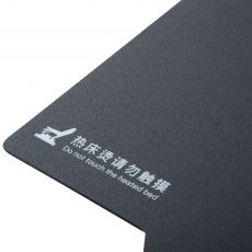 Printer Supplies