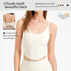 Bras